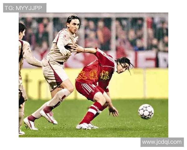 史浩克04对阵国际米兰精彩回顾及赛后分析