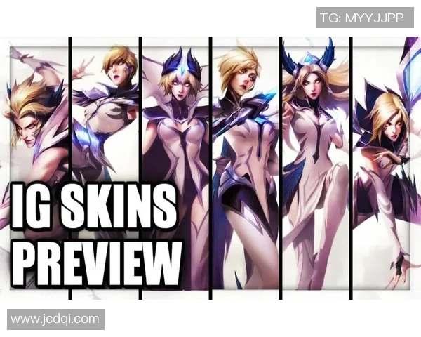 英雄联盟战术解析:深入探讨IG在阵地战中的制胜策略与团队协作